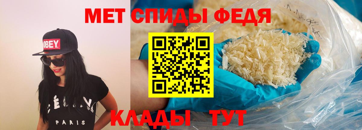 Amphetamine 97%  Amphetamine  Касимов  Вход с VPN  АМФЕТАМИН 