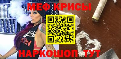 COCAINE Братск