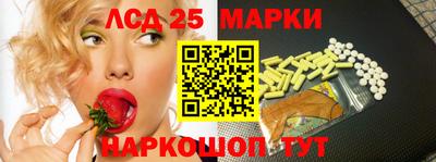 кокс Боровичи