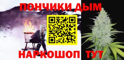 COCAINE Братск