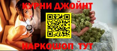 кокс Боровичи