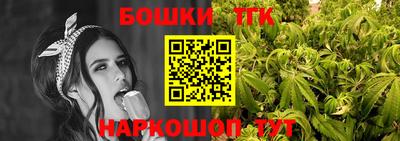 кокс Боровичи