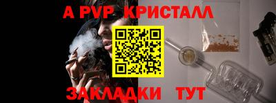 кокс Боровичи