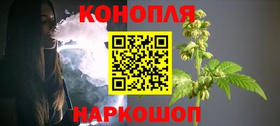 кокс Боровичи