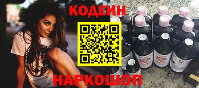 каннабис Брянск