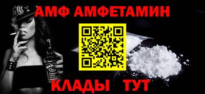 каннабис Брянск