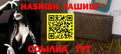 кокс Боровичи