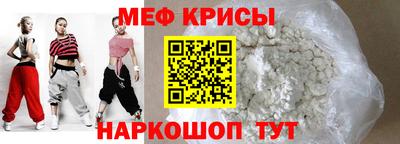 кокс Боровичи