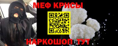 кокс Боровичи