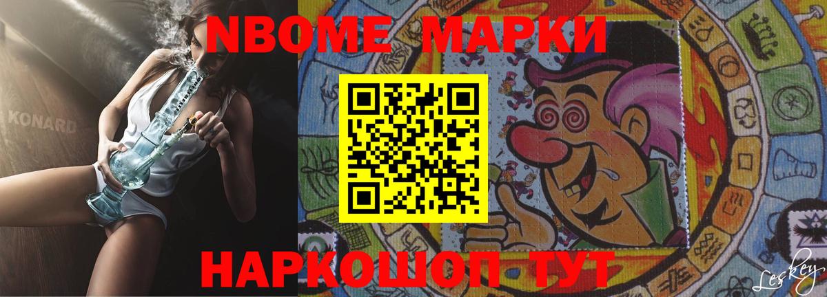 LSD-25 экстази кислота  ЛСД экстази ecstasy  Лсд 25 экстази  Вход с VPN  Касимов 